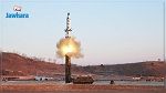 كوريا الشمالة تطلق صاروخا باليستيا جديدا