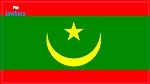 موريتانيا ترفع علَمَها الجديد