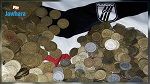 جماهير النادي الصفاقسي تتكفل بدفع خطية الرابطة في شكل قطع نقدية صغيرة