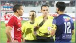 موقف الجامعة بخصوص اقتراح شطب لاعب النجم  غازي عبد الرزاق 