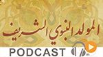  بوليتيكا ليوم الجمعة 01 ديسمبر 2017