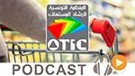 نشرة أخبار منتصف النهار ليوم الجمعة 1 ديسمبر 2017