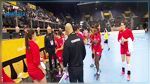 مونديال كرة اليد ألمانيا 2017 : الهزيمة الثانية على التوالي لمنتخب الكبريات 