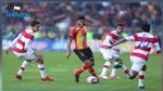 الترجي يفوز بلقاء الدربي أمام الإفريقي