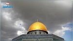 دعوة لاجتماع طارئ للجامعة العربية والتعاون الإسلامي بشأن القدس