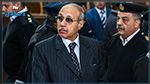 مصر : القبض على حبيب العادلي وزير داخلية مبارك