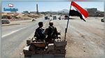 رياض الصيداوي : أمام اليمن خياران فقط