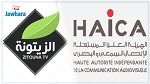 الهايكا تسلط خطية ماليّة على قناة 