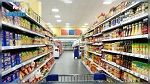 بسبب ارتفاع أسعار المواد الغذائية :  التضخم عند مستويات قياسية