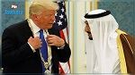 السعودية تطالب الإدارة الأمريكية بمراجعة موقفها من القدس