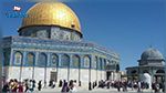 القدس.. العالم ضد ترامب!