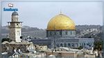 دولتان ترفضان نقل سفارتهما من تل أبيب إلى القدس المحتلة