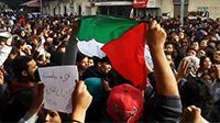 مسيرات مندّدة بالقرار الأمريكي في القيروان, سيدي بوزيد و قفصة