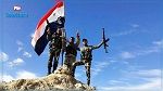 روسيا تعلن تحرير كامل الأراضي السورية من تنظيم 'داعش'