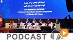 بزنس نيوز ليوم الجمعة 08 ديسمبر 2017
