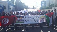 مسيرة الاتحاد الجهوي للشغل بالقيروان ضد قرار ترامب