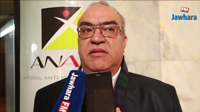 لقاء الوكالة الوطنية لمكافحة تعاطي المنشطات 