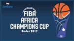 بطولة افريقيا لكرة السلة : برنامج الفرق التونسية في الجولة الافتتاحية 