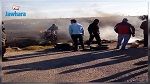 غلق الطريق الرابطة بين الوسلاتية و تونس 