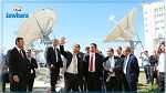 تشغيل منصة عرب سات- بدر 4 للبث الفضائي بتونس