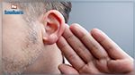 دراسة: فقدان السمع مؤشر على الخرف