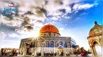 واشنطن تملك حق الفيتو : مجلس الأمن يصوت اليوم على مشروع قرار بشأن القدس