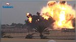 سماع دوي انفجار ضخم في السعودية