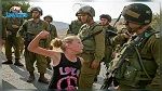 اعتقال طفلة فلسطينية بسبب مواجهتها جنود الاحتلال الاسرائيلي