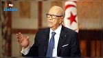 الباجي قايد السبسي والانتخابات الرئاسية المقبلة