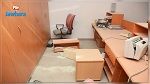 الكرم الغربي : ايقاف شخص تورط في اقتحام فرع بنكي