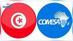 تونس توقع في أفريل القادم على اتفاقية انضمامها إلى فضاء 