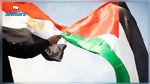 أمريكا 'تعاقب' مصر بعد نصرتها للقدس