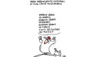 كاريكاتور يوم الاثنين 25 ديسمبر 2017