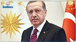 الرئيس التركي في تونس غدا 