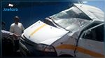 بنزرت : إصابة 9 أشخاص إثر اصطدام سيارة نقل ريفي بحافلة 