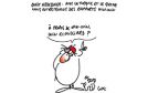 كاريكاتور يوم الاربعاء 27 ديسمبر 2017