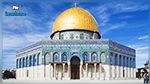 العالم 2017: في أسطر...