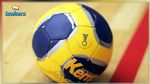 المنتخب الاماراتي لكرة اليد يقرر الغاء تربصه في تونس 