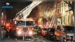 أمريكا : عشرات القتلى والجرحى في حريق بنيويورك