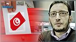 رفض الطعن المقدم في نتائج الانتخابات الجزئيّة بألمانيا