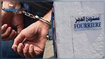 إيقاف المتورطين في السطو على المستودع البلدي بالوردانين