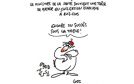 كاريكاتور يوم السبت 30 ديسمبر 2017