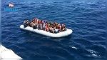 تراجع أعداد المهاجرين غير الشرعيين نحو ايطاليا