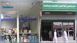توقفت لمدة شهر ونصف : صيدلية مستشفى الحبيب بورقيبة بصفاقس تستأنف نشاطها