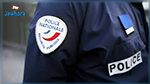  اعتداء وحشي على شرطية فرنسية : ماكرون يتدخل (فيديو)