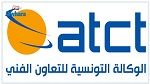 بالأرقام : عدد المنتدبين في إطار التعاون الفني والبلدان الأكثر استقطابا