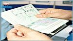 القبض على موظف عمومي متورط في تدليس تأشيرات سفر