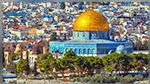 الرئاسة الفلسطينية: القدس ومقدساتها ليست للبيع