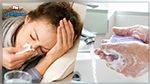 انطلاق حملات بالمدارس للتوقي من النزلة الموسميّة الوافدة