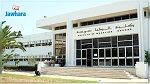 اختفاء طالب بسوسة في ظروف غامضة